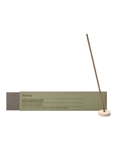 myer incense